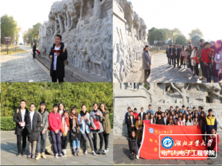 ��������֮�� ���Ǹ���֮·