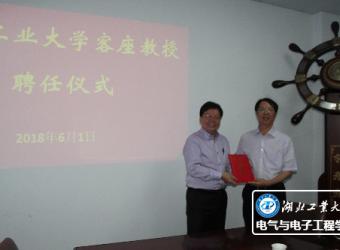 ���ҡ�ǧ�˼ƻ�����Ƹר����Ӧ��������Ƹ��У��������